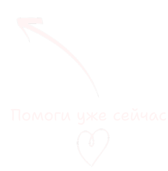 ↓